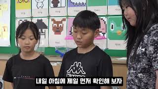 5월 활동 이미지