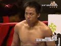 K-1 WGP IN TAIPEI Yang Tong Hsiung vs Matt Campbell part 1/2