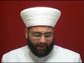 الله منزه عن صفات الخلق