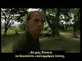 PVC-1 TRAILER GREEK SUBTITLES