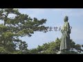 ?????4?26??????????????????? in?? PV2 \"FREE TIBET in NAGANO\"