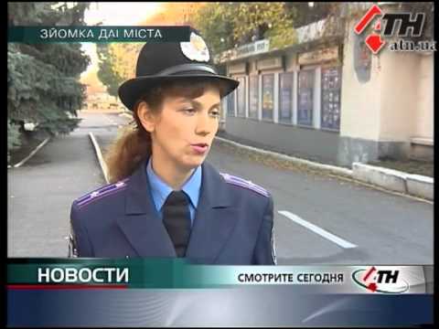Смотреть видео