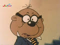 Danger Mouse (Deutsch) - Folge 4- Die Hühner kommen! Danger Mouse (Deutsch) - Folge 4- Die Hühner kommen!