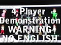 The Smashed Update 206 Mario Kart Wii Drunk Driving