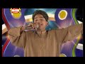 mujh pe malua ka karam Farhan ali (Tahir ali)