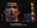 musou orochi : maou sairin   orochi campaign cutscenes