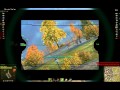 Снайперский прицел с 3D эффектом для World Of Tanks видео 1