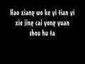 videos de Zhang Li Yin - One More Try lyrics
