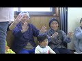 Click here to watch this video そり玉入れ