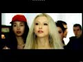 Andreea Balan - Plang De Dor [Official Music Video]