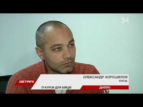 Сергей лазарев биография последние новости