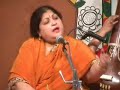 Raka Mukherjee Sudh Kalyan / Bhajan (Part 3)