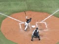 Jays vs. ChiSox Clips - 3.6.07, Part 3