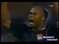 Sylvain Wiltord