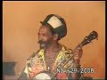 captain crazy sings captain crazy sings