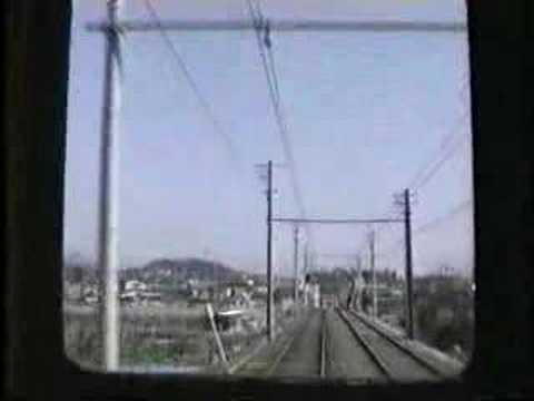 Cab view 1