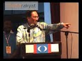 Anwar Ibrahim: 2000 Join PKR At Klang (Part 3) Anwar Ibrahim: 2000 Join PKR At Klang (Part 3)