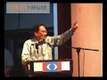 Anwar Ibrahim: 2000 Join PKR At Klang (Part 3)