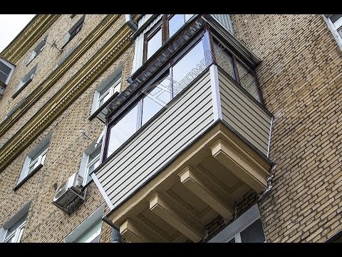 Смотреть онлайн бесплатно максимус окна - остекление балкона в сталинке с утеплением, монтаж крыши видео (видеоролик, видеоклип).