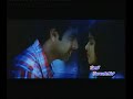uyire uyire sathosh subrimanyam