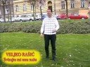 Veljko-Rasic-Svirajt