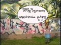 teebee vs future prophecies - dimentional entity

drum n bass