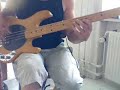 Bass chord fun - from Playbassnow.com