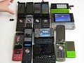 現役ケータイ(2008.06.27)