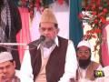 Islam (Al-Hazrat Tahir Badshah Jee) Peer of Chura Shareef 2/1