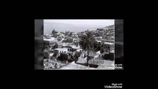 اعشق تراب كفرعانة