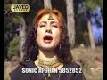 marhaba nazia iqbal pashto song arbic farsi