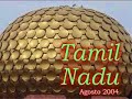 Tamil Nadu Tamil Nadu