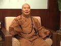 0517大師接受TVBS專訪(信心不死 就有希望)