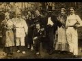 La nova gelosia
