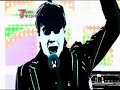 Kaiser Chiefs - Oh My God