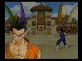 Yamucha's Revenge