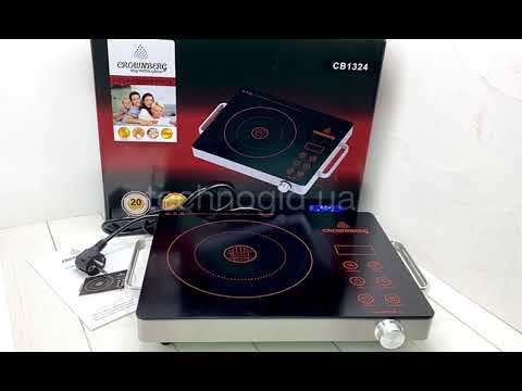 Кухонна інфрачервона електроплита настільна побутова одноконфоркова дачна електроплити одноконфорочні 2000W - фото 1 - id-p2403154209