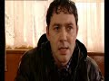Reece Shearsmith -- Raunchy Reece Shearsmith -- Raunchy