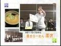 屋台らーめん鷹流　夜明けのマルシェ「東京ラーメン新人王2009」ベスト９