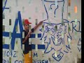 Atentados do grau- os grafiteiros...