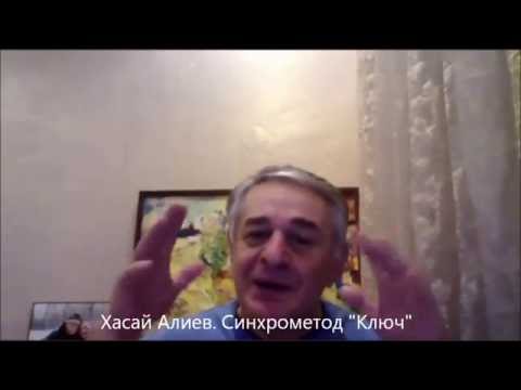 Кто ищет про Ключ. Ответы с показом