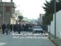 videos de manif à hammam chat09-01-2009 0001