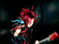 Phantasmagoria Material Pain PV