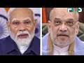 পদ্ম ঝড়ে মমতা ব্যানার্জির প'ত'ন