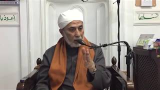 باب في ذكر مشايخ هذه الطريقة