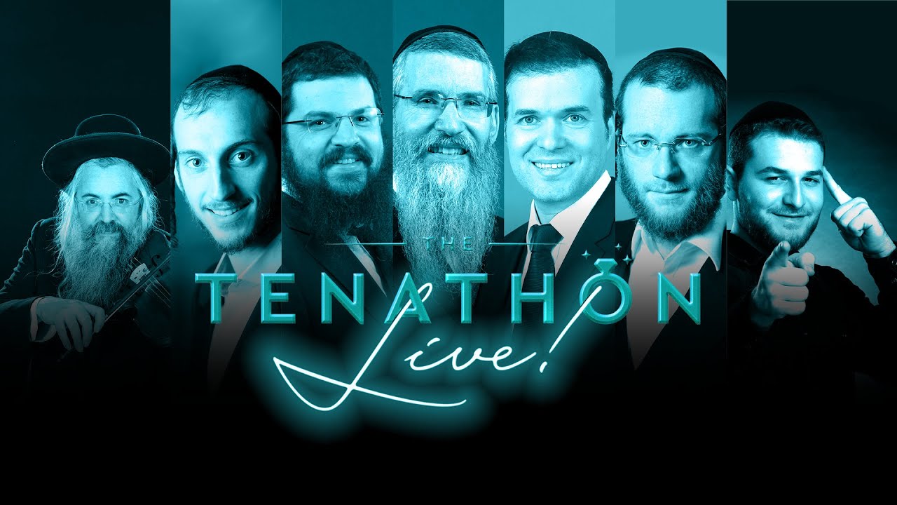 REPLAY: Ten Yad Auction - 3rd Annual Tenathon - Sunday, November 6 2022