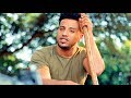 Wendi Mak - Aba Dama | አባ ዳማ - New Ethiopian Music 2017 (Official Video) Wendi Mak - Aba Dama | አባ ዳማ - New Ethiopian Music 2017 (Official Video)