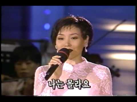 주현미(周炫美) 잠깐만 신사동그사람 사랑이야기