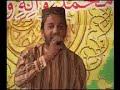 Aaqa meriyan akhiyan madinay wich reh gayian  new kalam 2012