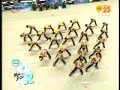 UST Cheering